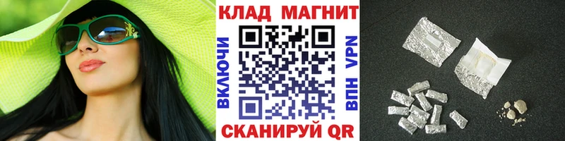 Где продают наркотики Сольцы А ПВП  Бутират  Меф мяу мяу  Конопля  ГАШИШ  Cocaine 