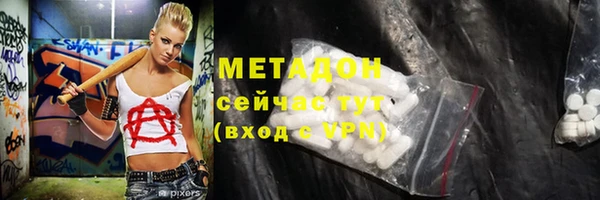 каннабис Аркадак
