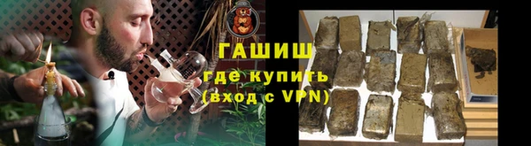 PSILOCYBIN Армянск