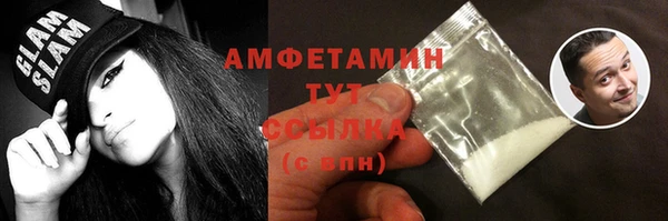 PSILOCYBIN Армянск