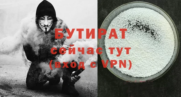 наркотики Остров