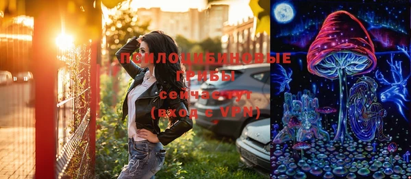 каннабис Аркадак