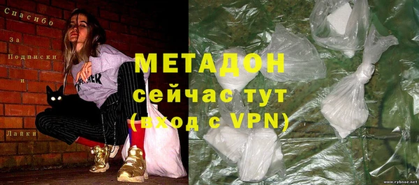 наркотики Остров