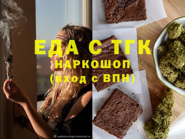 PSILOCYBIN Армянск