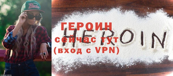 твердый Баксан