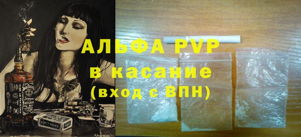PSILOCYBIN Армянск