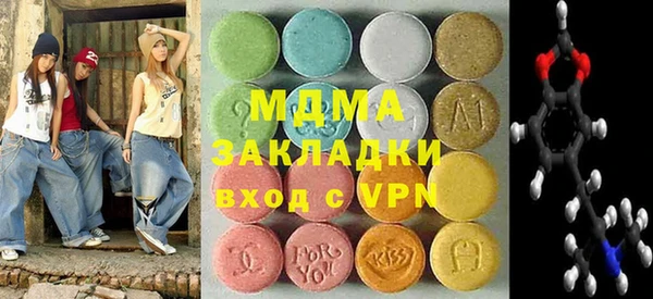 каннабис Аркадак