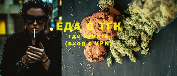 каннабис Аркадак