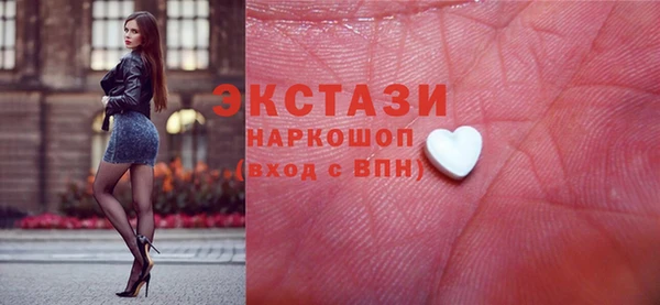 spice Осташков