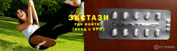 твердый Баксан