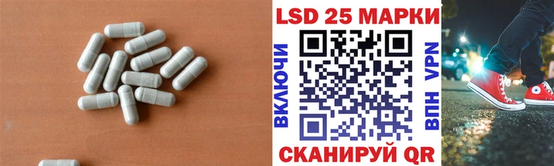 площадка как зайти  Сольцы  LSD-25 экстази кислота 
