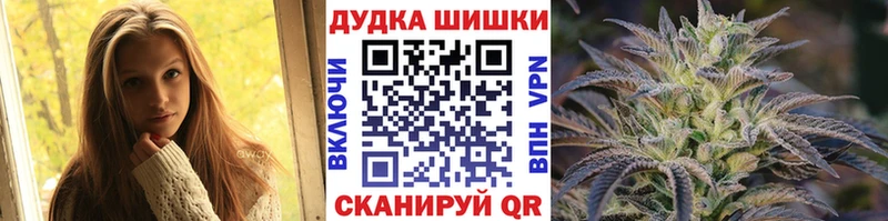 Канабис индика  Сольцы 